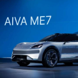 赛豆科技发布AIVA品牌 携手产业力量深耕AI汽车领域