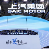 上汽集团5月整车销量34.9万辆 1-5月累计销售165.1万辆
