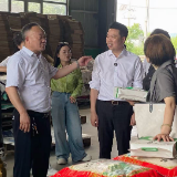 娄底市优质农产品推荐官助力甘棠镇高质量发展