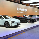 中国一汽首个独立新能源品牌亮相