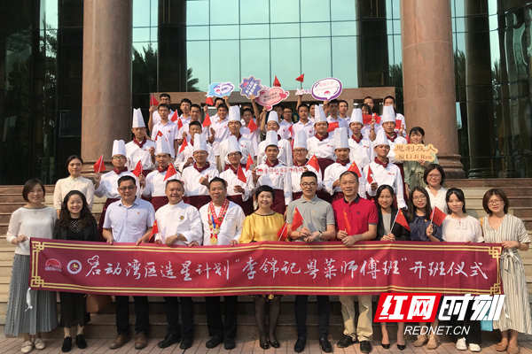 微信图片_20200506104136.jpg