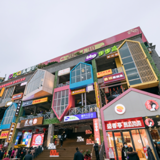 告别传统！让东塘这家宝藏“超市”带你邂逅别样的市井烟火气！
