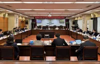 农发行湖南省分行召开2025年三季度业务经营分析会