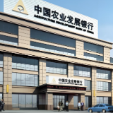 农发行湖南省分行持续强化“靶点”整固培训辅导 打好三年行动收官战