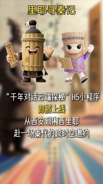 图片1.jpg 图片1.jpg