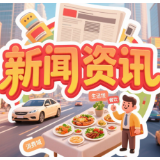 “无理由退货”不能变成“恶意退货”