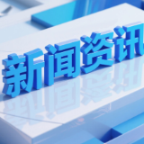 花钱买景区“快通” 却中了商家“文字游戏”套路？