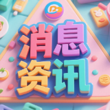 绿植成年轻人“新潮玩” 生活美学改写产业生态