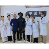 纳米比亚影星在长沙求医 长沙泰和医院中西医结合疗法治疗十年手颤