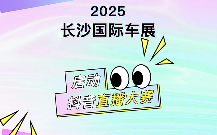 WX20251118-090732@2x.png WX20251118-090732@2x.png