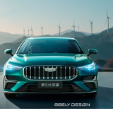 第5代帝豪全球上市 限时售价6.59万元起