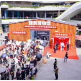 “麻辣”之道 “王子”领跑