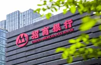 招商银行长沙分行暖心服务 为百余名老人解“开卡”难题