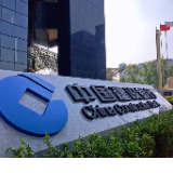 中国建设银行湖南省分行:贡献服务中部地区崛起的金融力量
