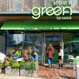 新茶饮十年,为何再难见爆款?