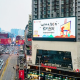 画出“最美人间四月天” 星城小画师们快来集合吧