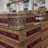 湘酒观察丨湖南白酒产业未来发展趋势向好