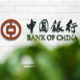 一叶知秋,一贷惠农:湖南中行创新产品回应时代之问