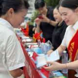 农发行津市市支行积极开展金融教育宣传周活动