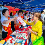 保障金融权益·助力美好生活 中华财险株洲中支开展金融教育宣传活动