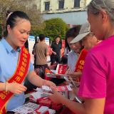 中华财险常德中支开展“金融教育宣传周”活动 普及金融知识守护百姓“钱袋子”