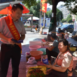 农发行零陵支行响应网安宣传周 共筑金融安全坚固防线