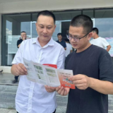 农发行平江县支行—多维宣传织密网,全力反假护民生