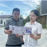 农发行平江县支行积极开展反洗钱宣传月活动 筑牢金融安全防线