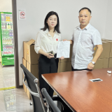 国寿财险消费帮扶解民忧 为白岩冲村注入振兴活力