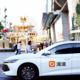 国庆中秋异地打车需求或将上涨51% 4亿元补贴计划鼓励司机好服务