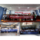 保障金融权益,助力美好生活 财信证券2025年金融教育宣传周活动全景回顾