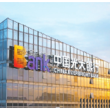 警银再度联手！光大银行常德分行识破“同学亲戚急病”骗局，守护学子钱财