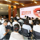 太平人寿湖南分公司2025年金融教育宣传周多维发力 暖心护航消费者权益