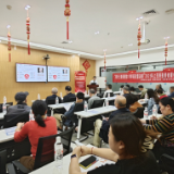 财信证券联合上交所举办“践行三投资理念共享高质量发展”投资者服务周湖南行活动