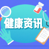 警惕“沉默的杀手”!这种病死亡率高于肝癌,这些信号别忽视