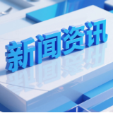 不只颜值在线，还讲究“养生”，长沙宠物年夜饭预订升温