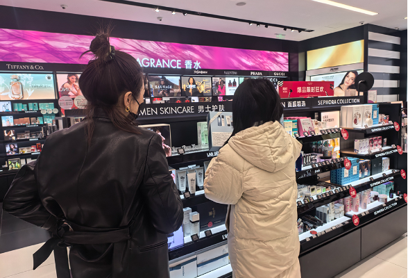 250亿元新蓝海！男士护肤赛道崛起