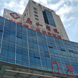 长沙泰和医院将于3月31日停止办理新冠肺炎患者救治费用退费