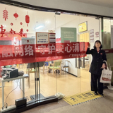 守护钱袋子 护航幸福生活——广发银行长沙南湖路支行开展社区金融知识普及活动