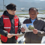 深耕沃野织“护网” 人保财险茶陵支公司护航烟叶春耕