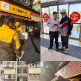 金融知识护“骑士” 广发银行长沙河西支行开展新就业群体反诈防骗教育活动