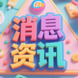 “护肤品用得越多越安心”正确吗？专家这样说