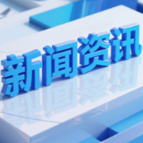 PFAS是啥？选购衣服时如何辨别？