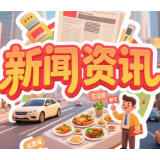 “网红”拼豆藏风险 劣质玩具如何流入市场