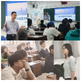 《证券市场基本情况与职业规划》讲座在湖南财政经济学院开讲