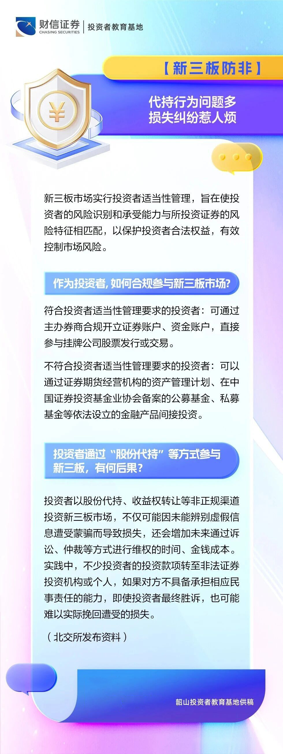 2.jpg 2.jpg
