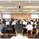 开放聚合力，救助有温度 长沙市举办2026年救助管理机构开放日活动