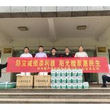 阳光·守护在身边——阳光财险积极开展2026年金融消费者教育宣传活动