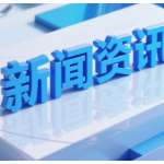 从餐桌到婴儿房 纸巾安全防线如何守住？