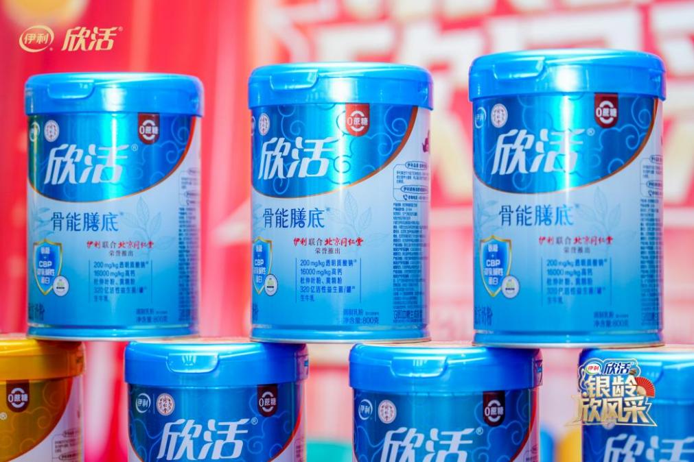 图片4.jpg 图片4.jpg